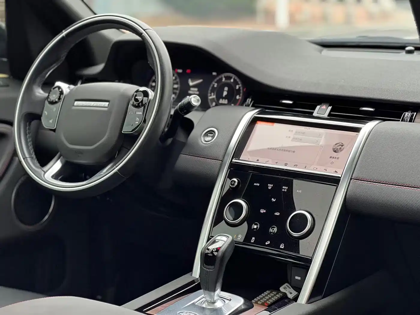 Land Rover Discovery Sport 2020 249PS R-Dynamic Performance фото 9