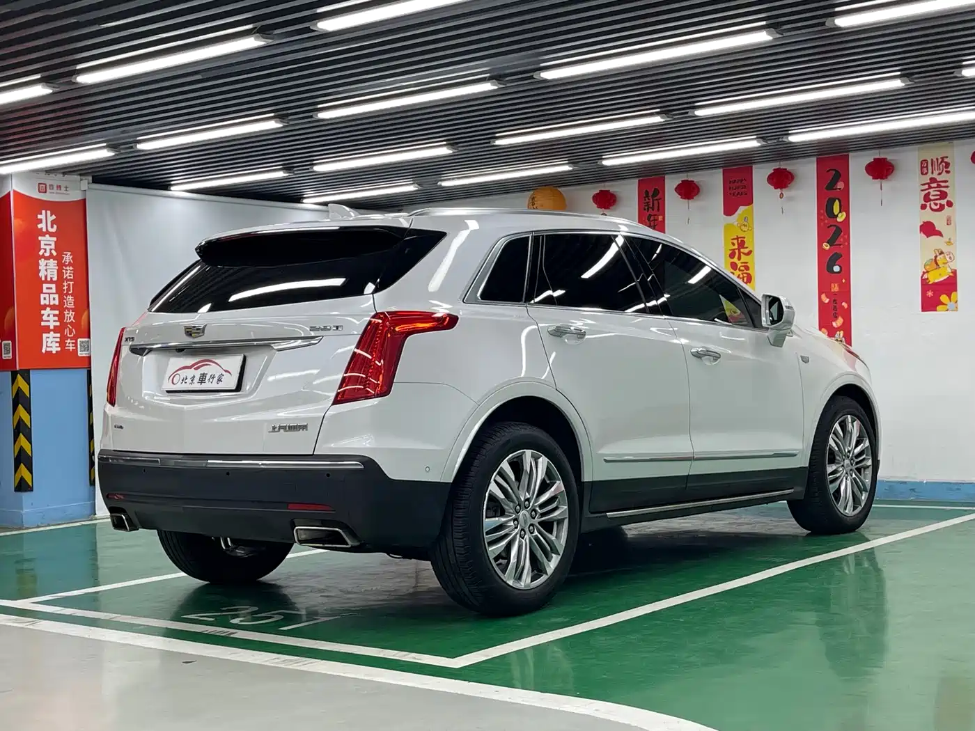 Cadillac XT5 2016 28T AWD Premium Model фото 5