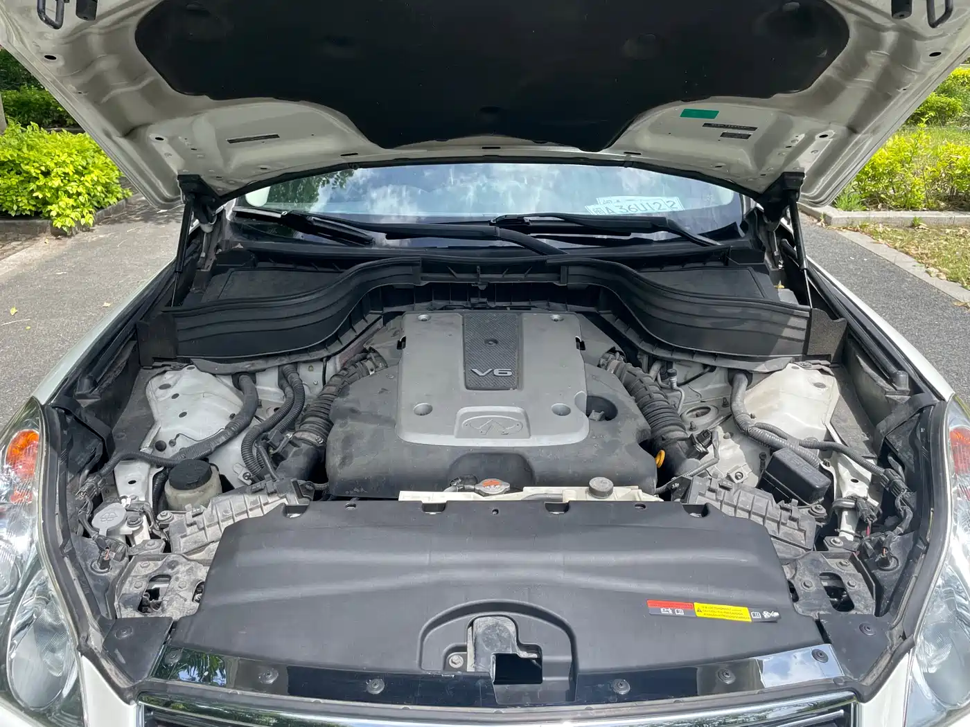 Infiniti QX50 (Import) 2014 2013 2.5L 2WD Elegance