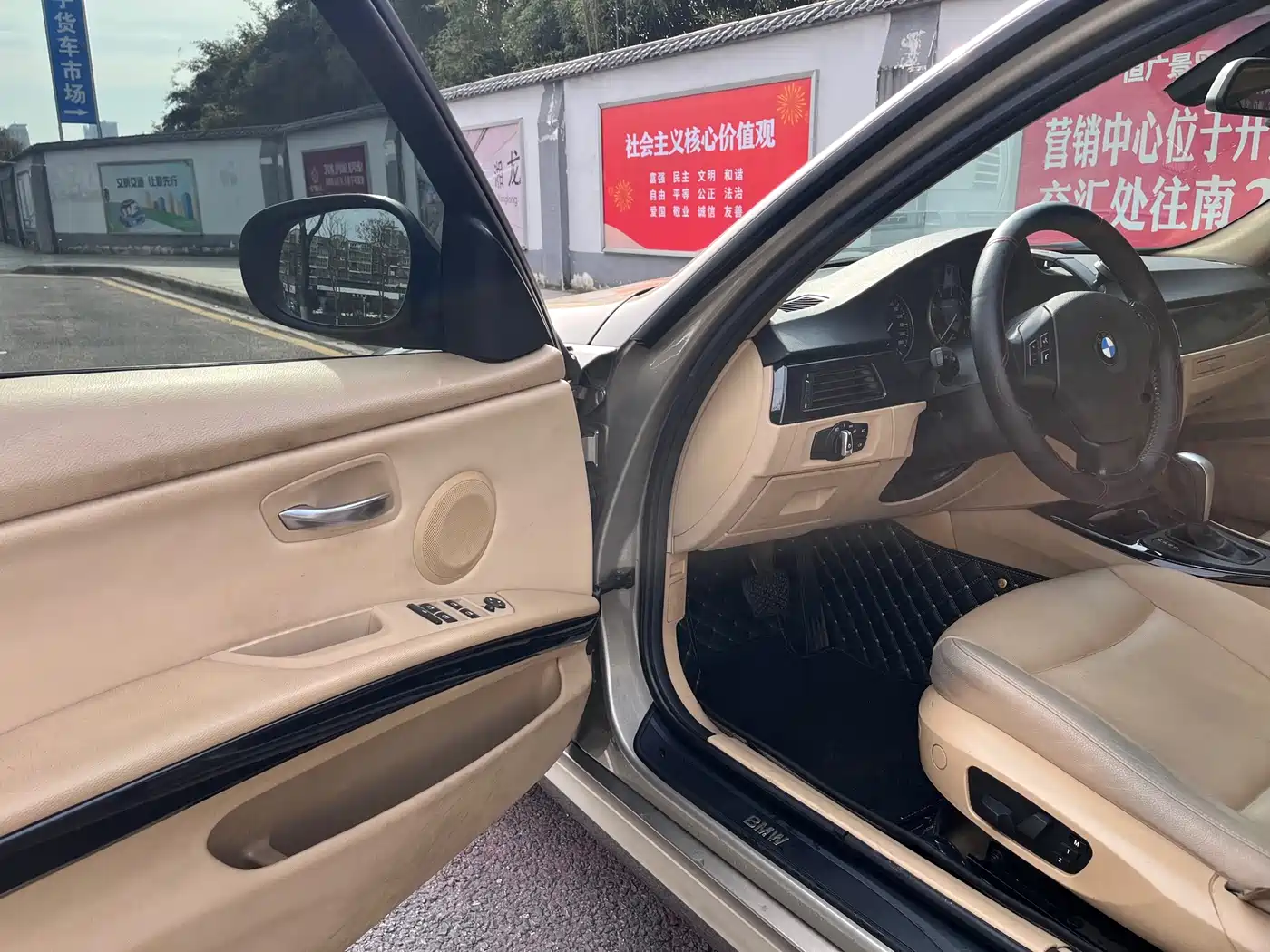 BMW 3 Series (Import) 2012 318i Leading фото 5