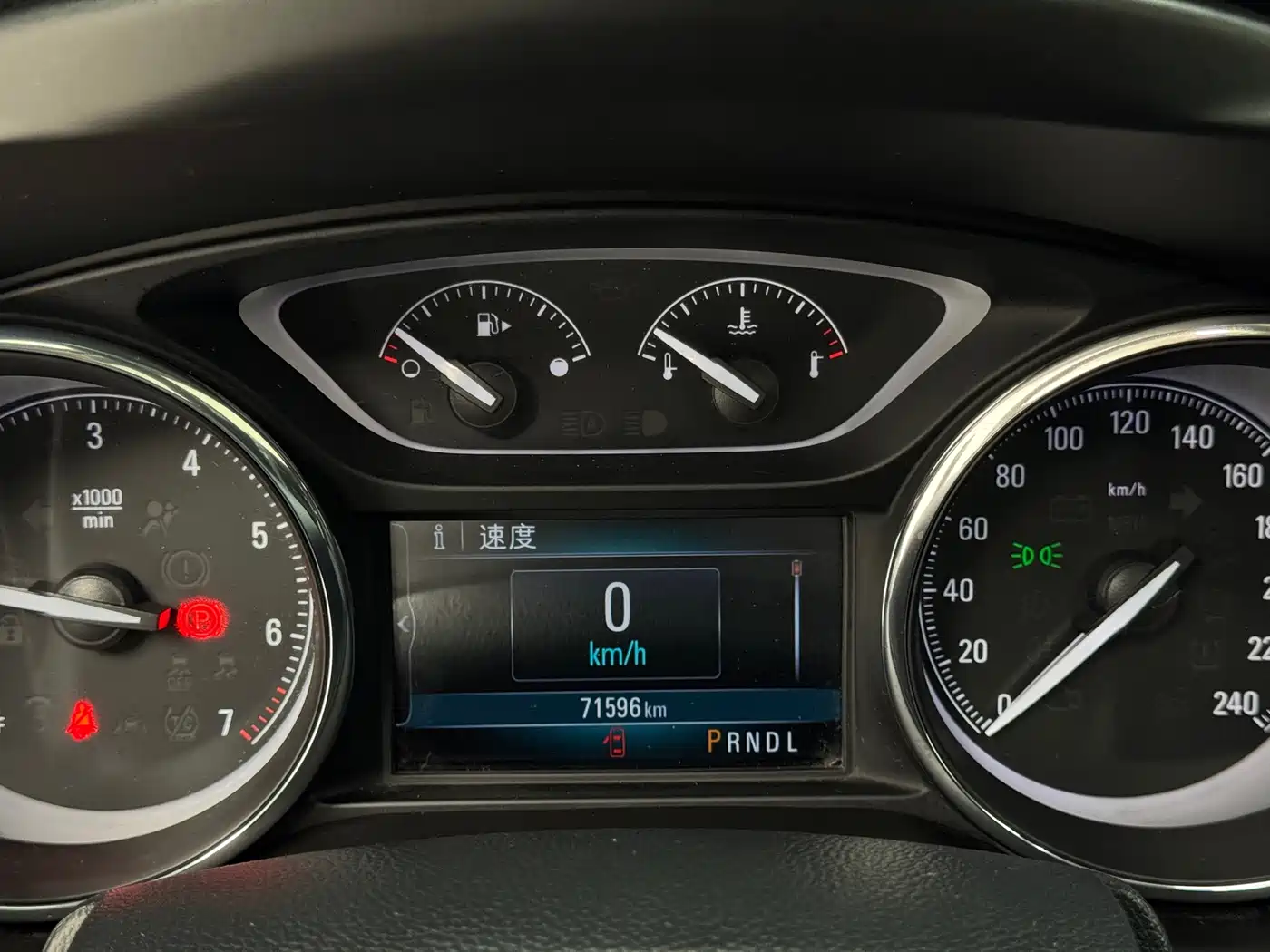 Buick Envision Plus 2018 20T 2WD Elite фото 15