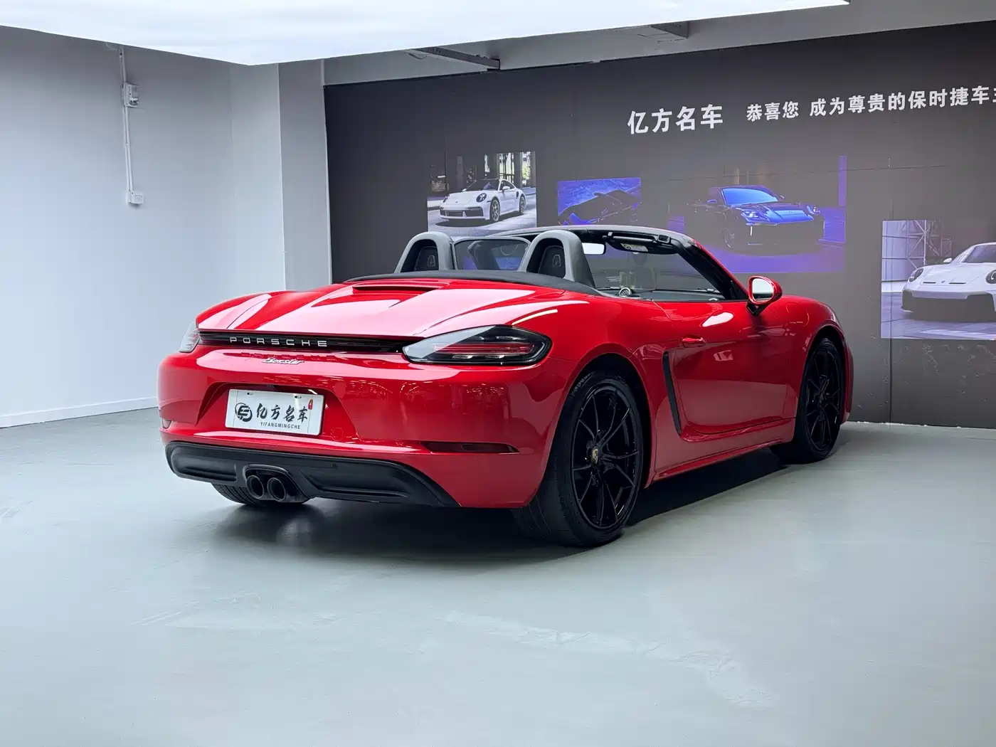 Porsche 718 2022 Boxster 2.0T фото 12
