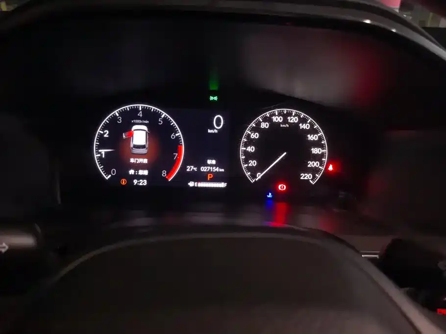 Photo 14 - Honda CR-V