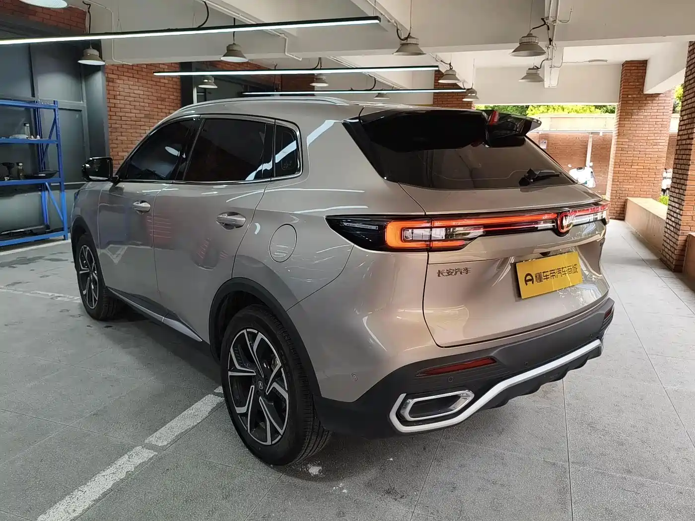 Changan CS55 PLUS 2025 2026 Model 4th Gen New Blue Whale 1.5T Celestial Premium