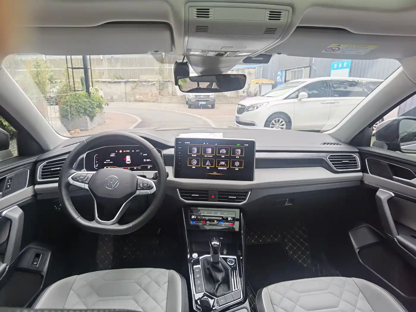 VOLKSWAGEN TANYUE