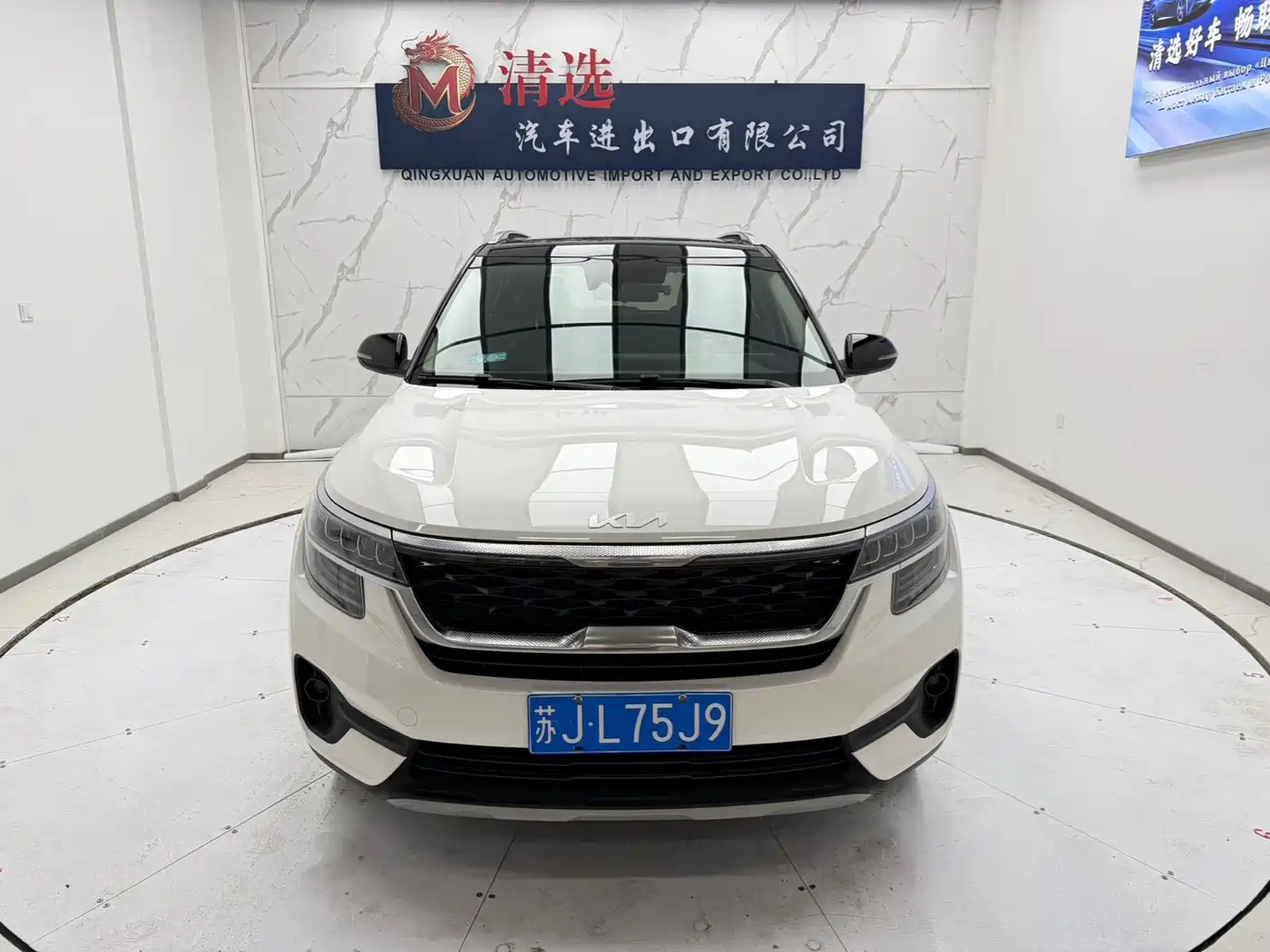 Kia KX3 Smart Run 2021 1.5L CVT Fashion Edition фото 2