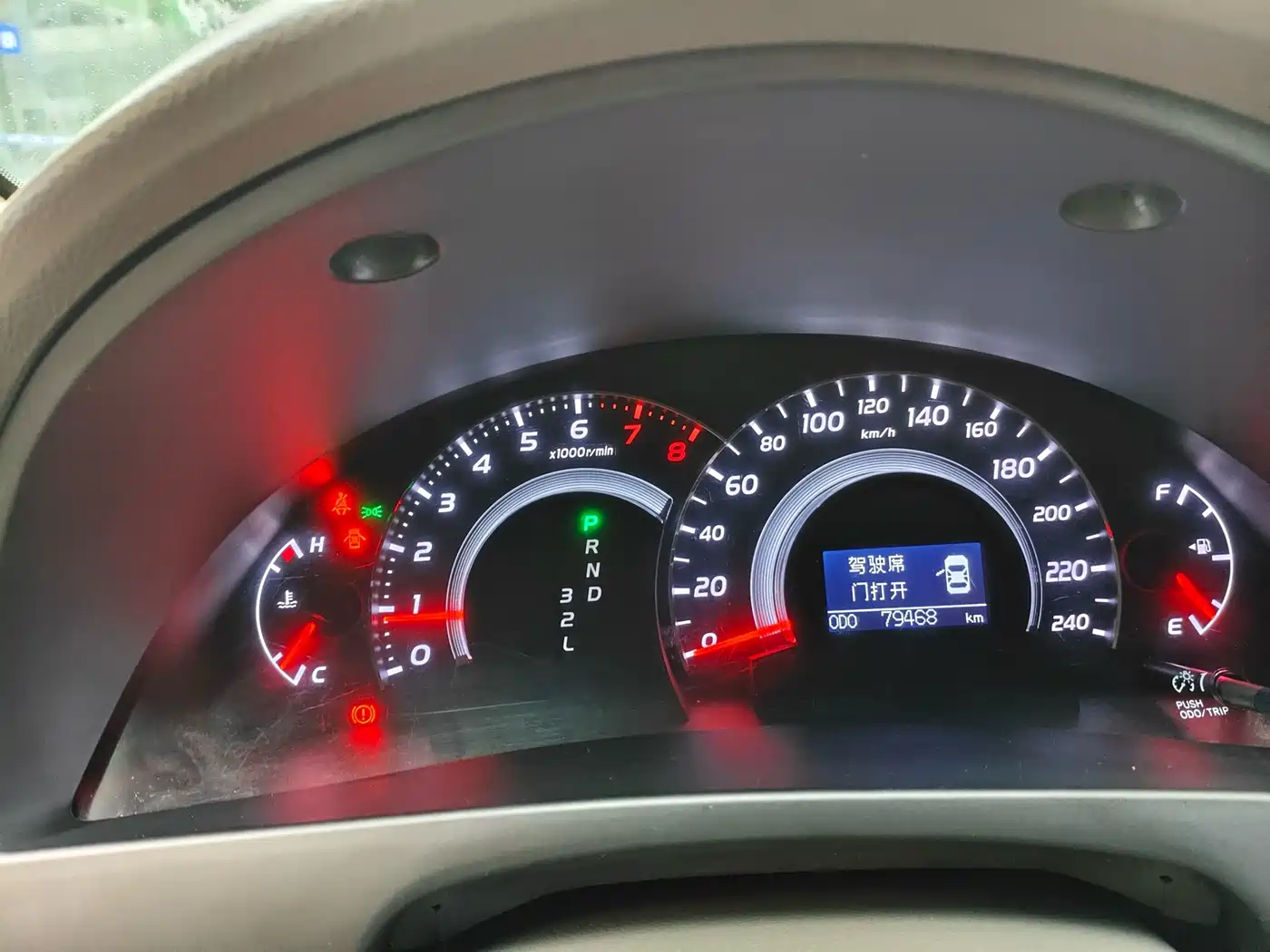 Toyota Camry 2013 2013 200G Classic Luxury Edition