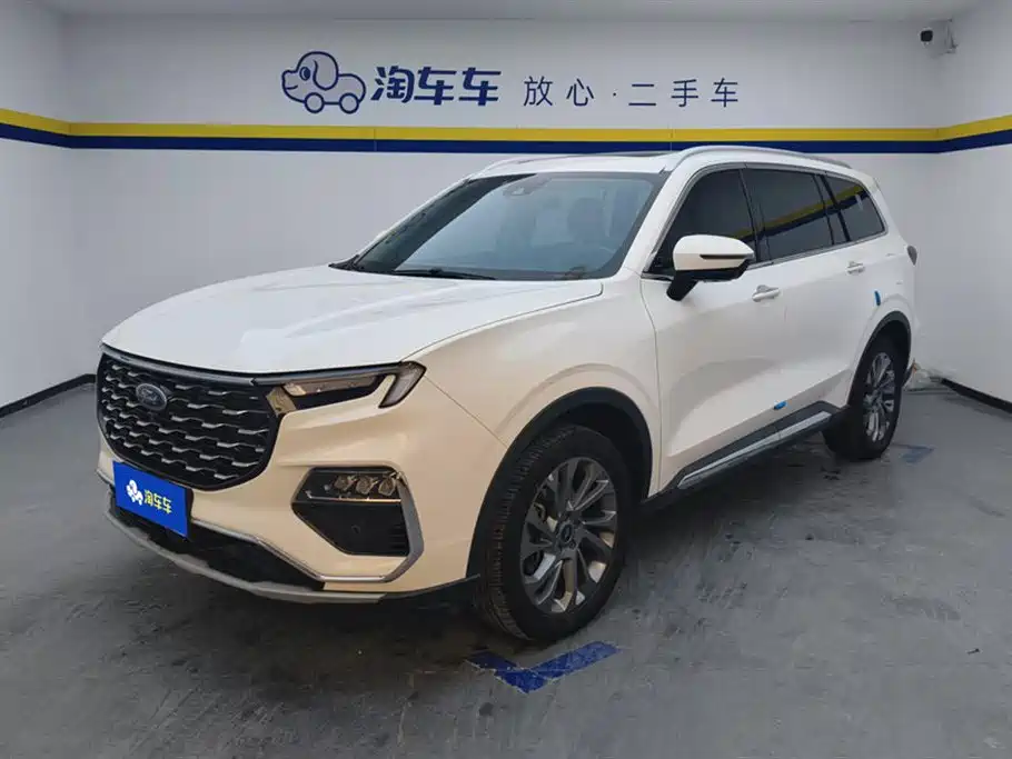 FORD LINGYU