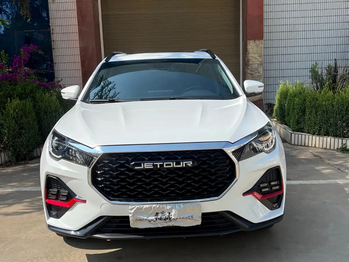 Jetour X70 2023 1.5T DCT Surpass PRO 7-Seater
