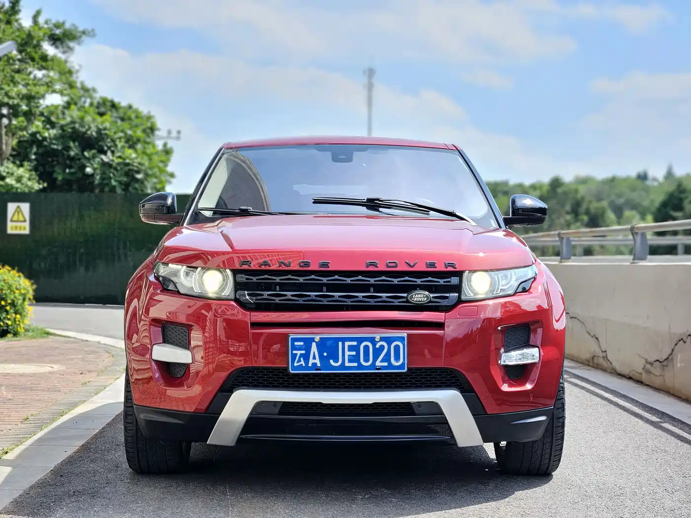 Land Rover Range Rover Evoque (Import) 2014 2.0T 5-door Brilliance Sport фото 2