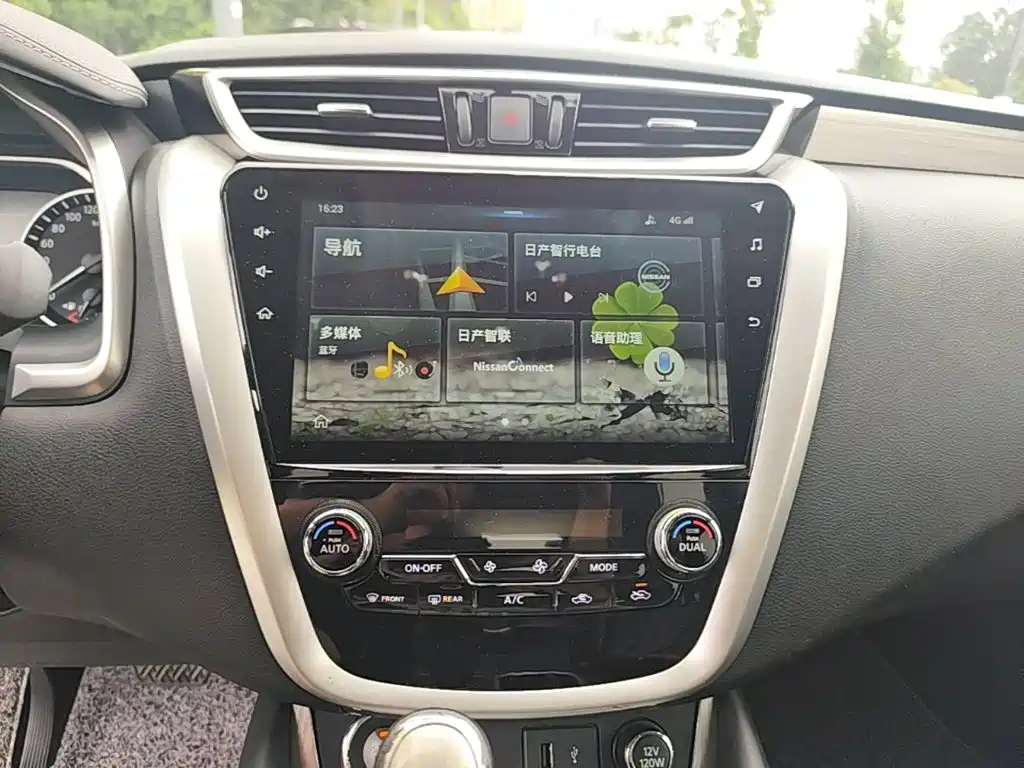 Nissan Murano 2020 2019 2.5L XL 2WD Smart Connect Luxury Edition (China VI)