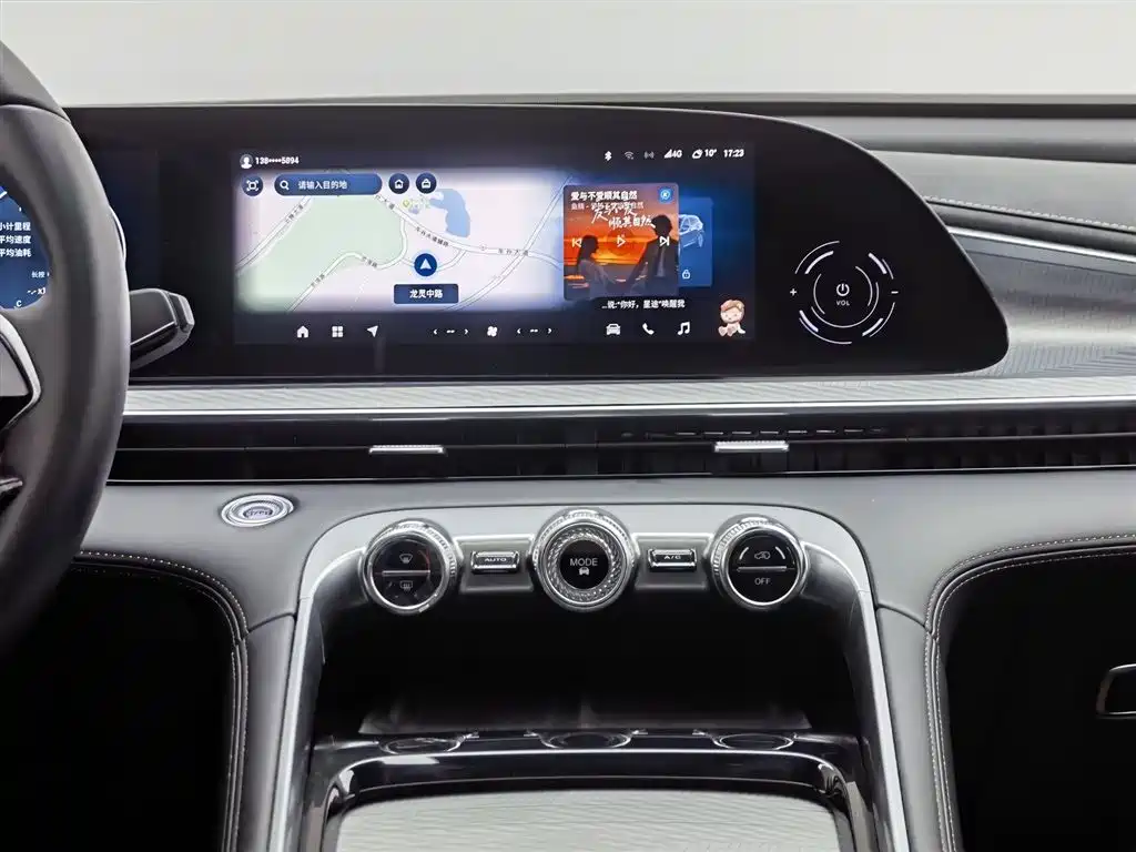 EXEED XINGTU LINGYUN