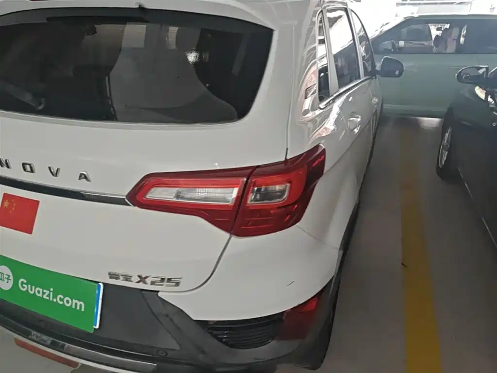 BAIC Senova X25 2016 2015 1.5L Manual Elite Type