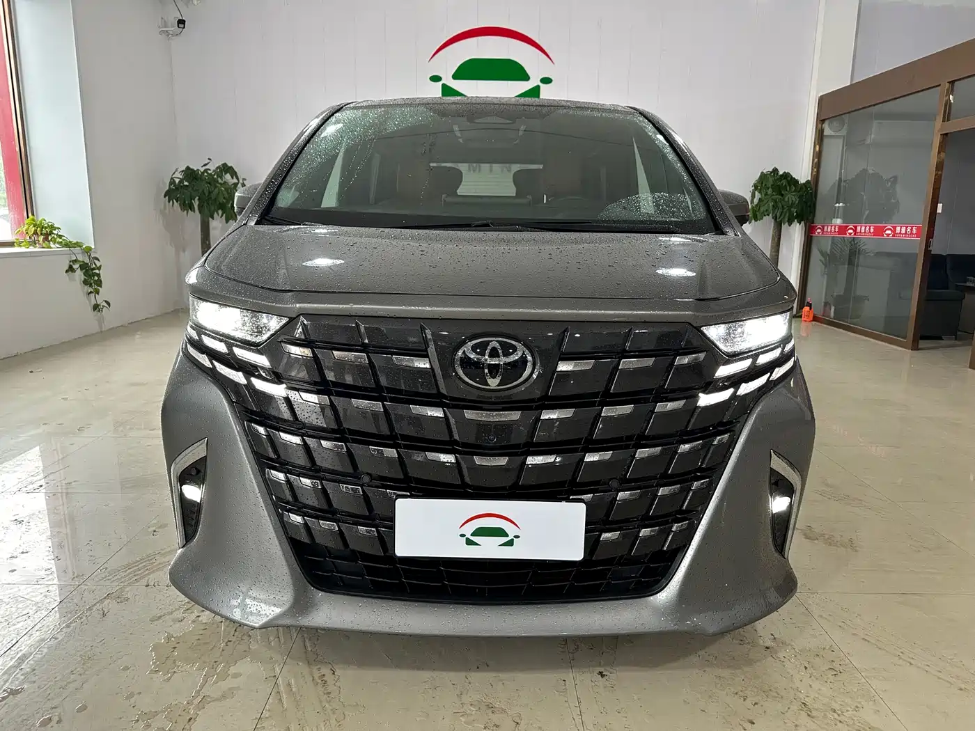 Toyota Alphard 2024 Hybrid 2.5L Prestige Edition