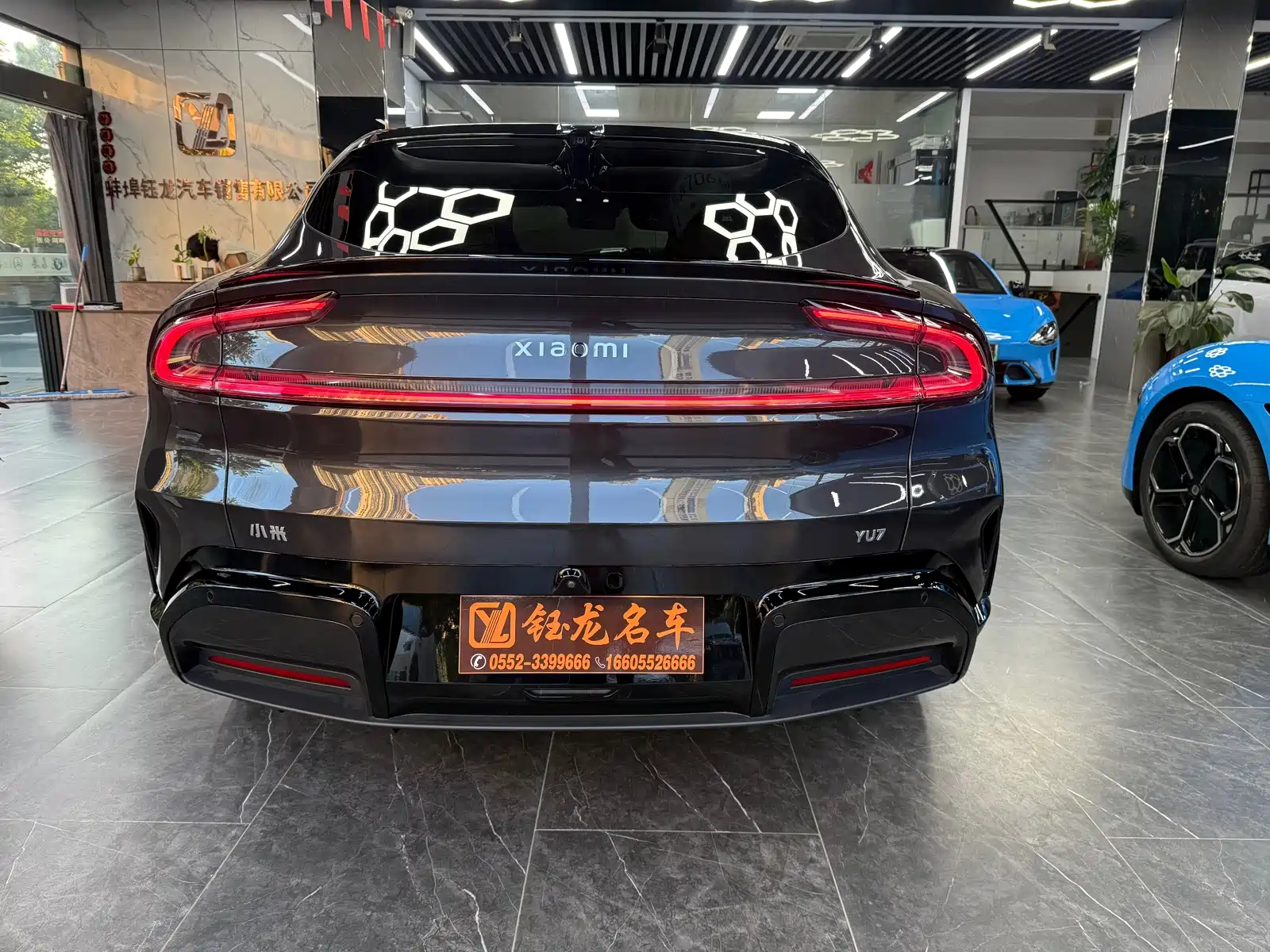 Photo 8 - Xiaomi Xiaomi YU7