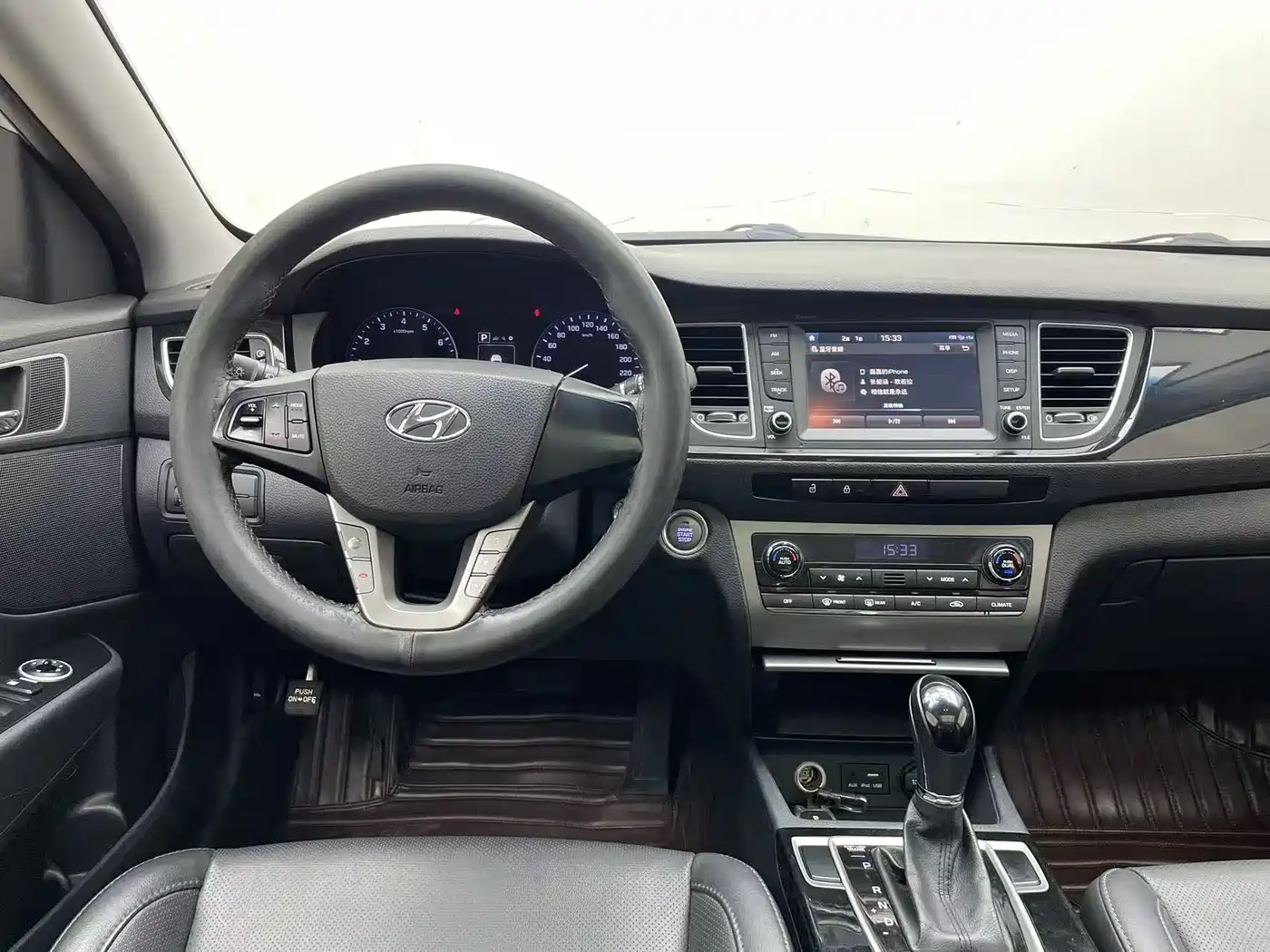 HYUNDAI NAME PICTURE