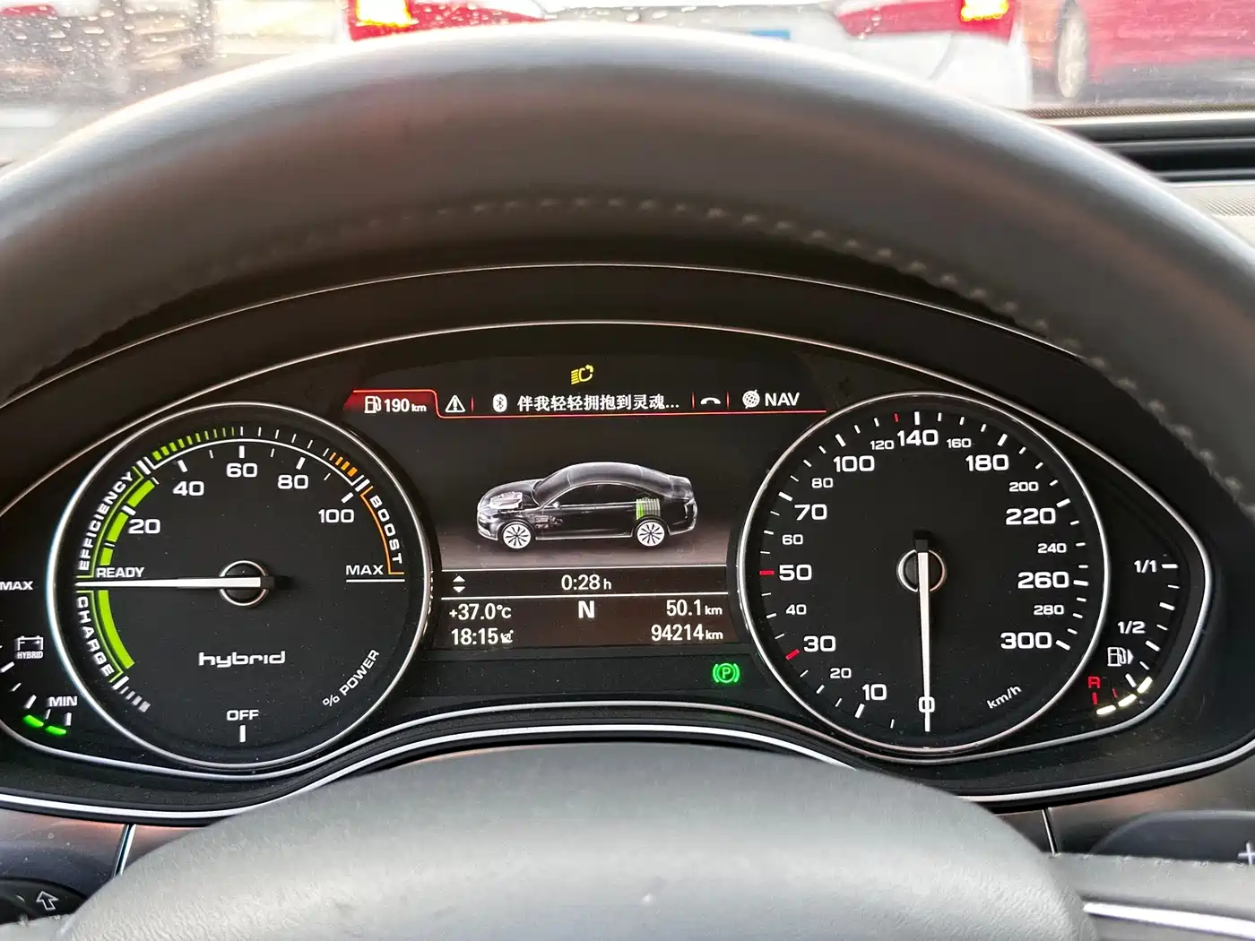 Audi A6 (Import) 2015 2013 40 hybrid