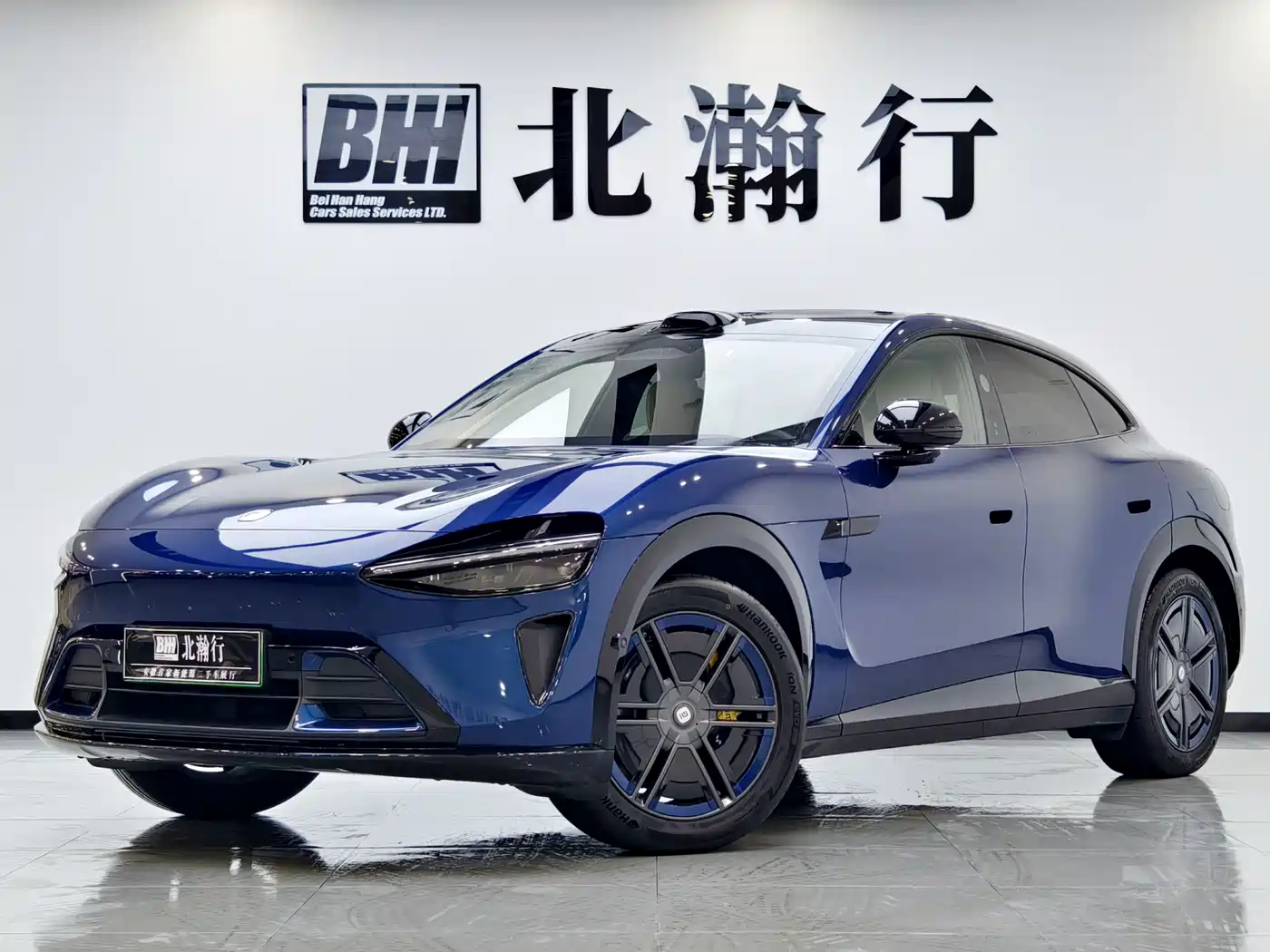 Xiaomi Auto Xiaomi YU7 2025 Extended Range RWD Edition