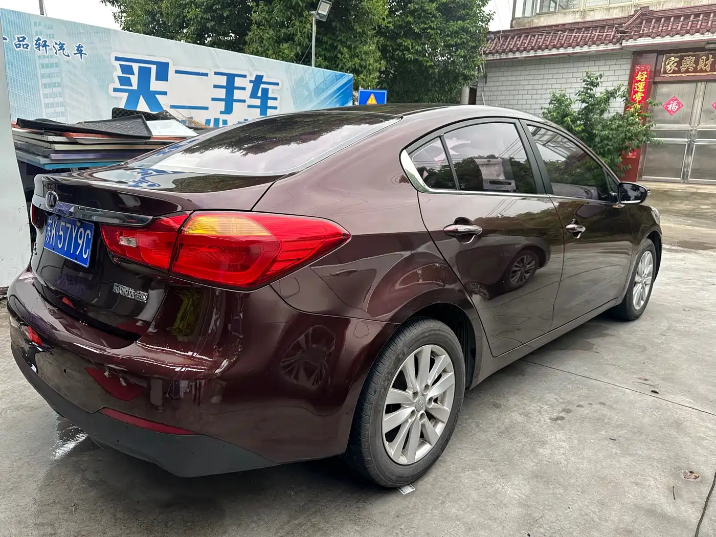 Kia K3 2015 1.6L Automatic GLS фото 6