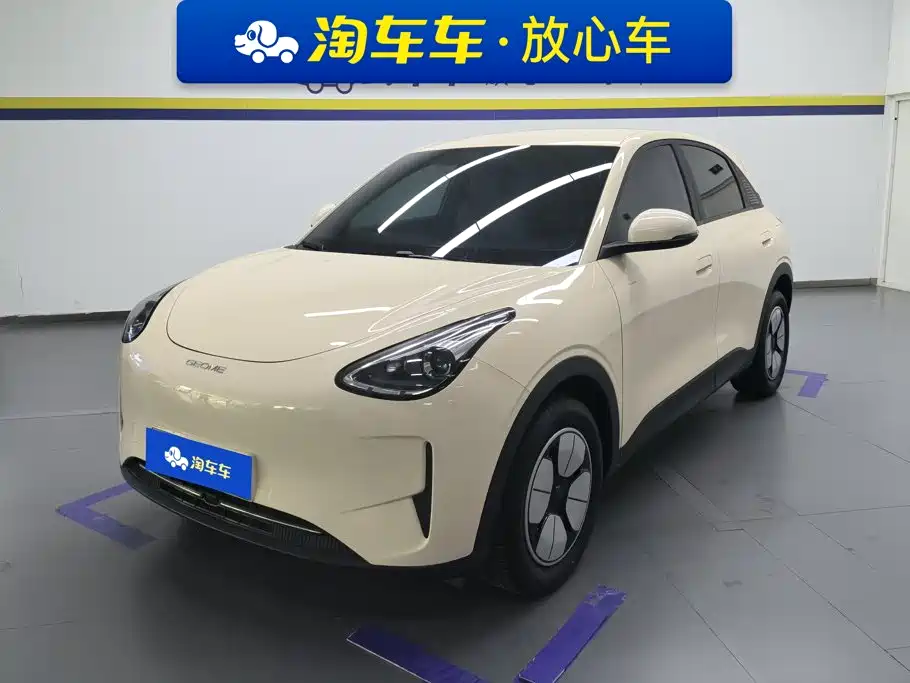 Geely Galaxy Starry Wish 2025