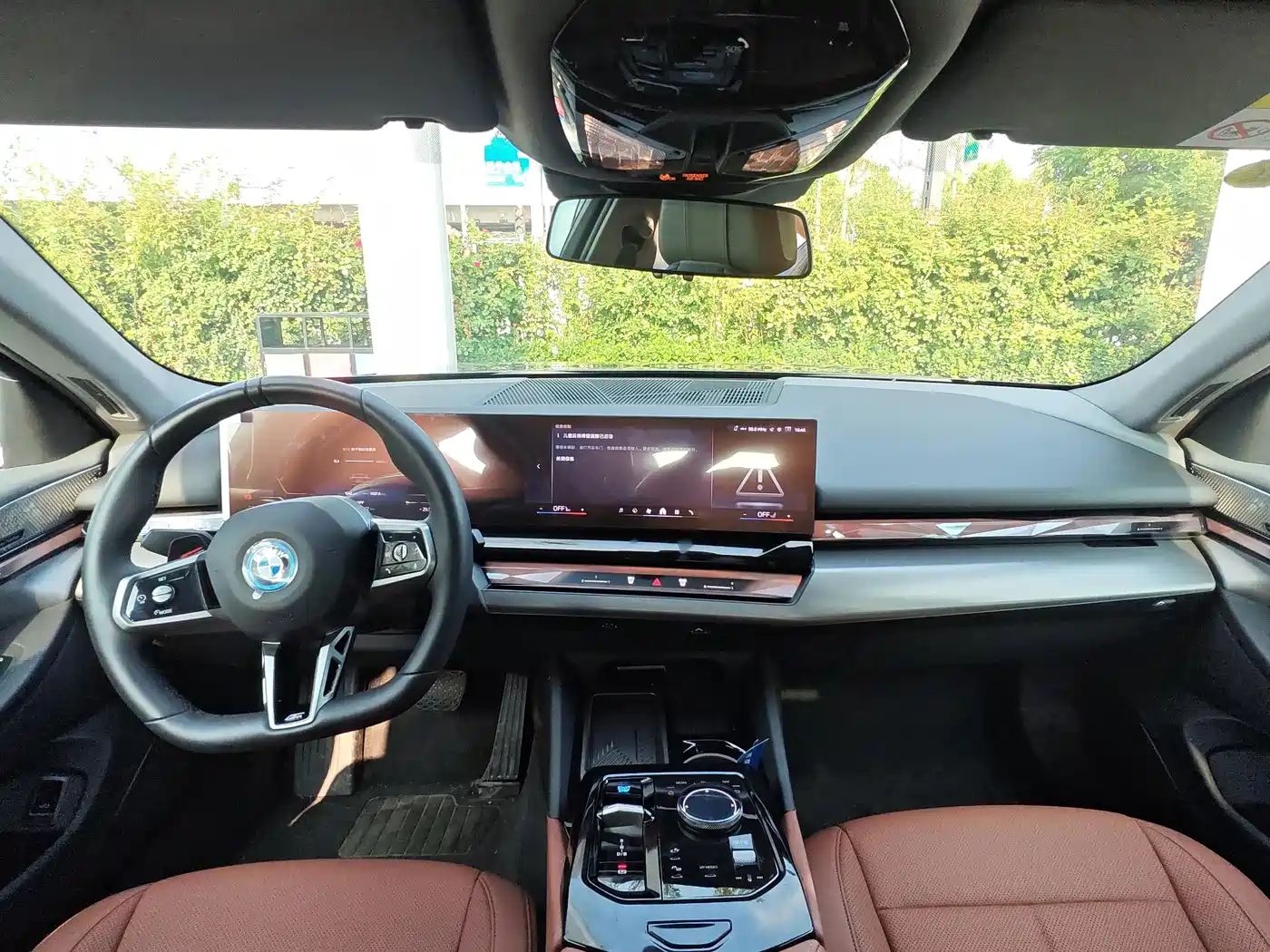 BMW i5 2026 2025 eDrive 40L M Sport Package