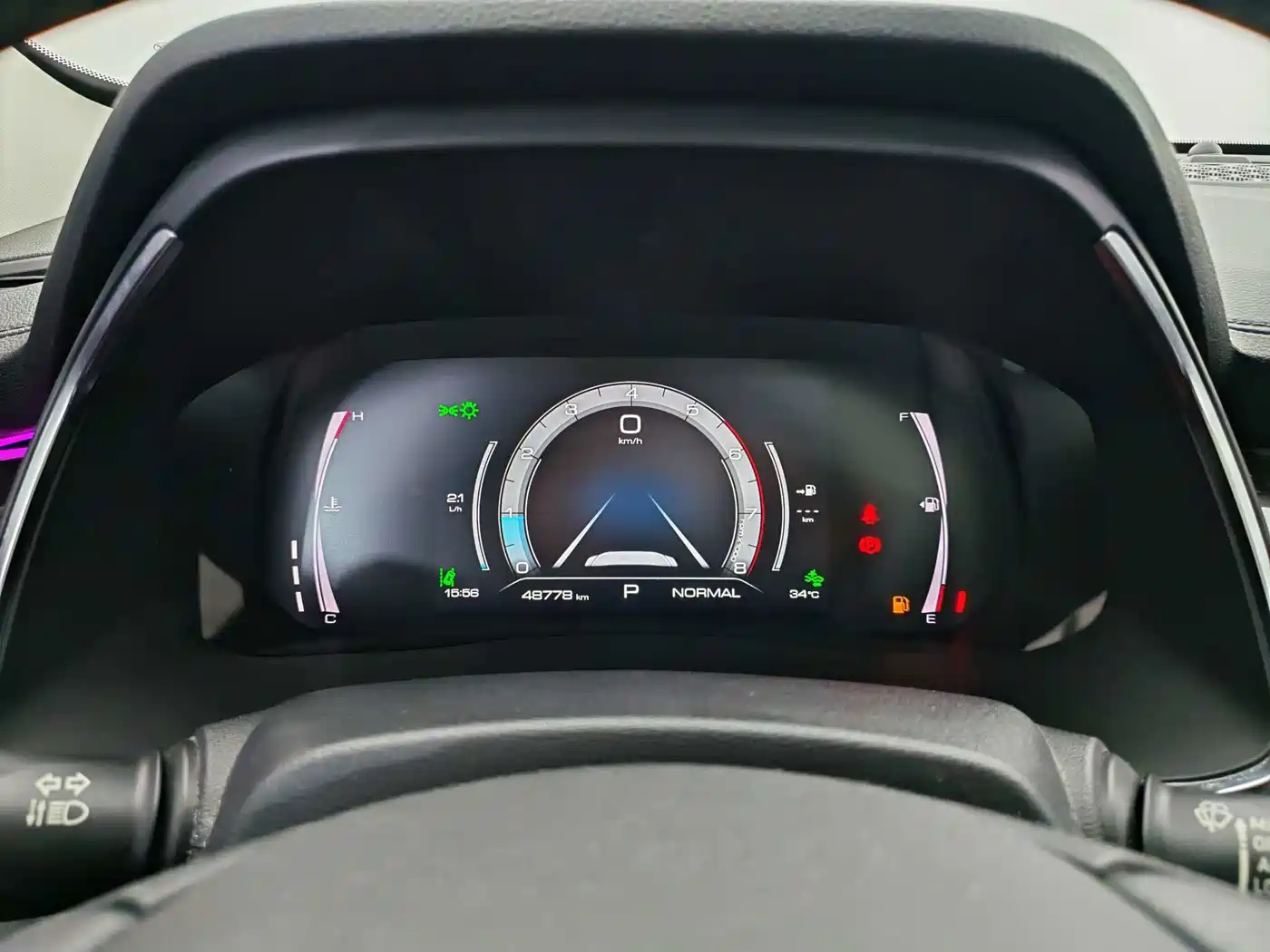 Фото 8 - Haval H6