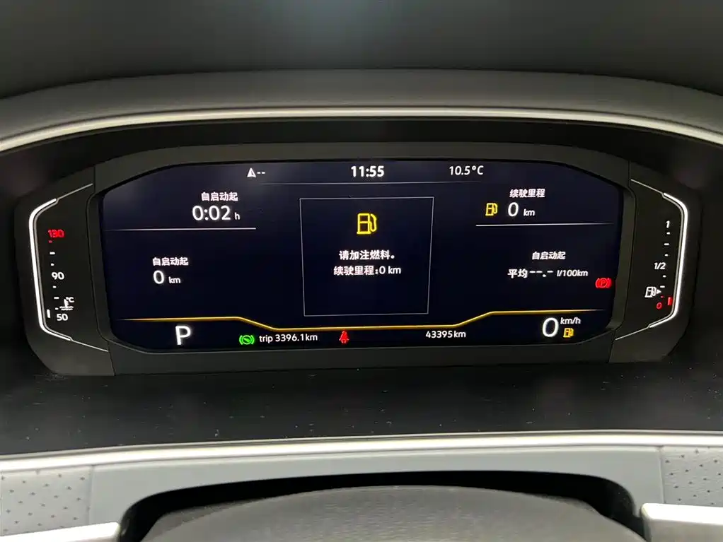 Volkswagen Lavida 2023 1.5L Auto Five Million Edition фото 22