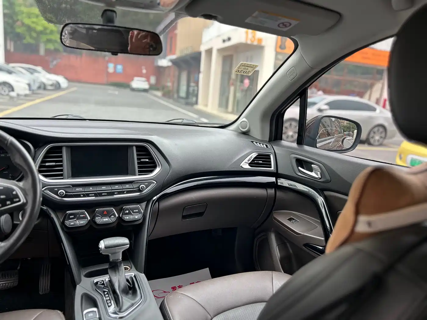 GAC Trumpchi Trumpchi GS4 2017 235T Automatic 2WD Luxury Smart Connected Edition фото 19