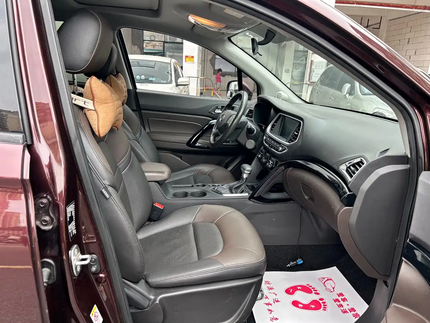 GAC Trumpchi Trumpchi GS4 2017 235T Automatic 2WD Luxury Smart Connected Edition фото 28