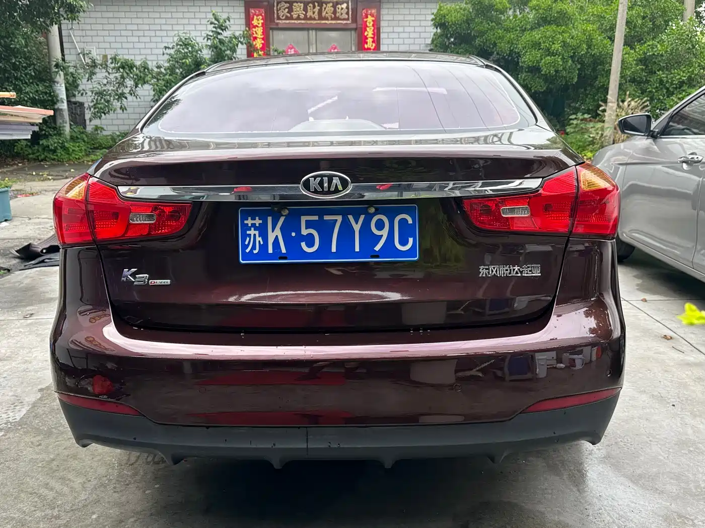 Kia K3 2015 1.6L Automatic GLS фото 4