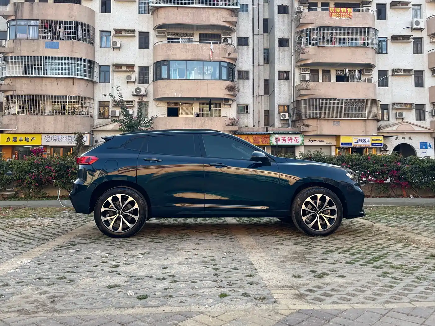 WEI PAI WEI BRAND VV7