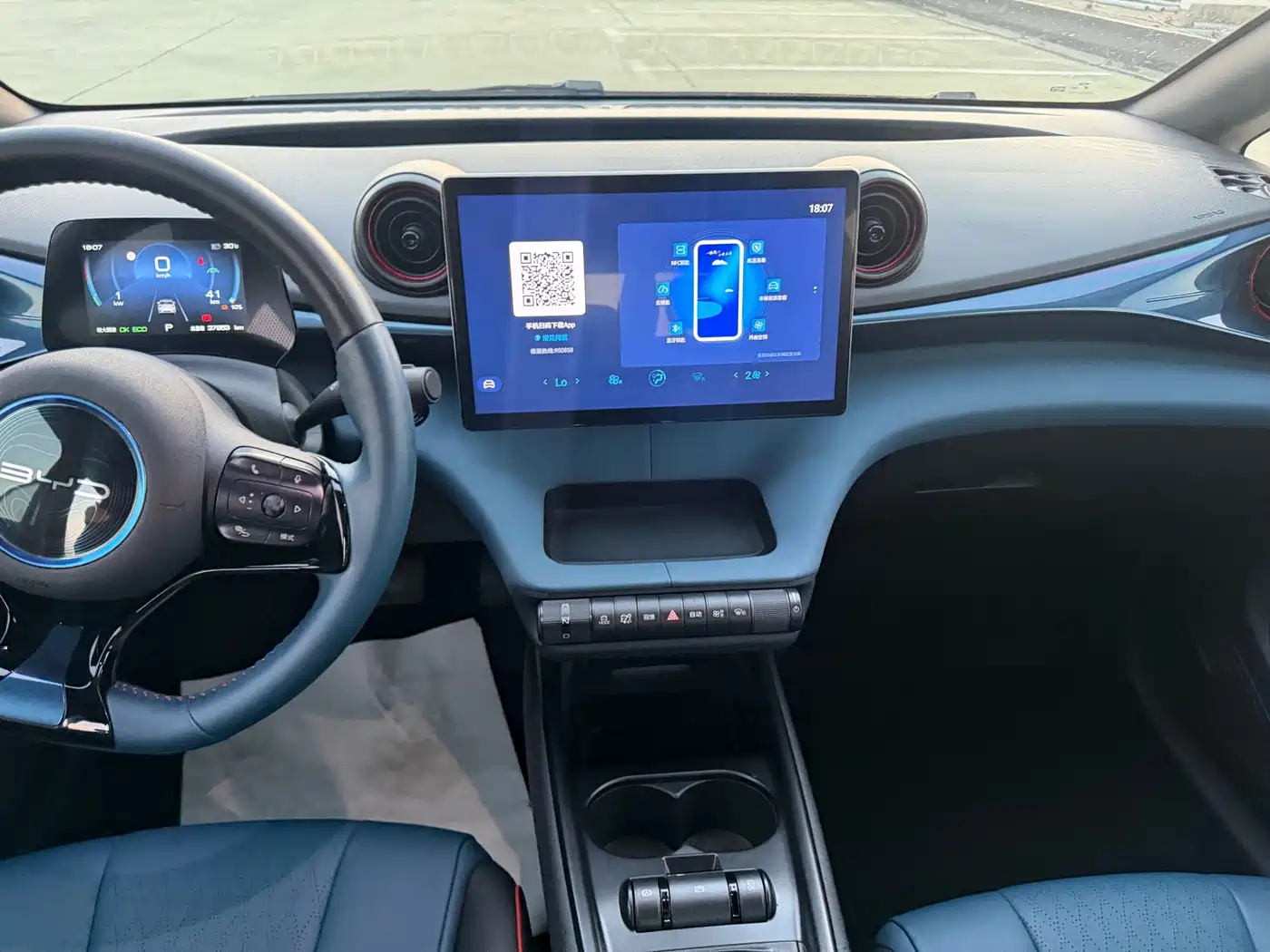 BYD Dolphin 2022 2021 401km Knight Edition