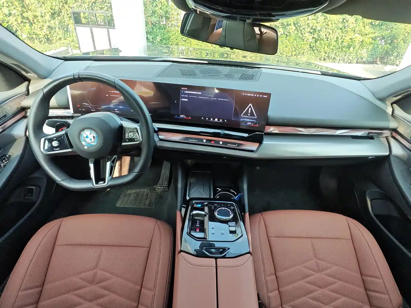 BMW i5 2026 2025 eDrive 40L M Sport Package
