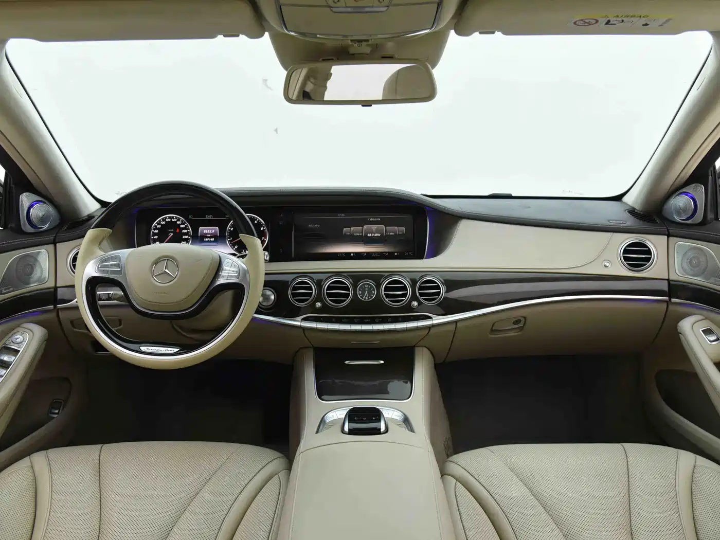 Mercedes-Benz S-Class 2014 S 320 L Business фото 9