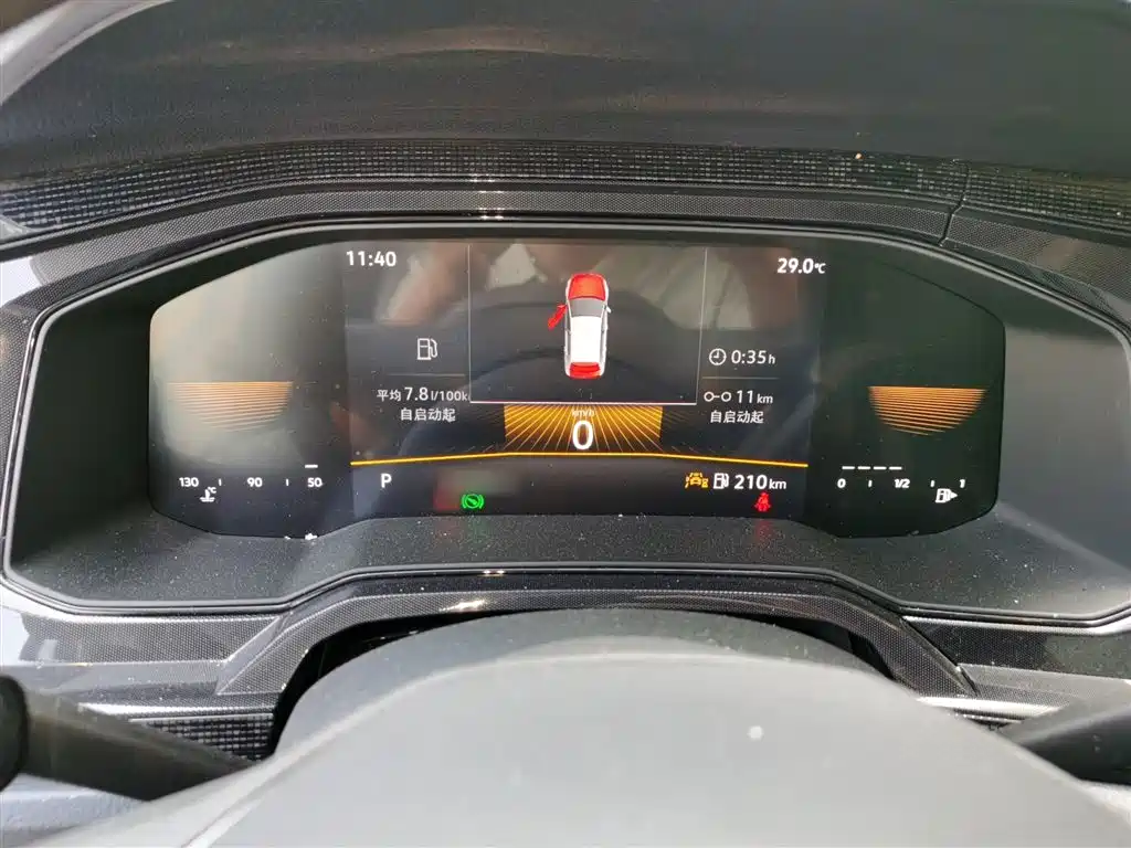 Volkswagen Lavida 2023 Xinrui 1.5L Auto Xinyi Edition фото 4