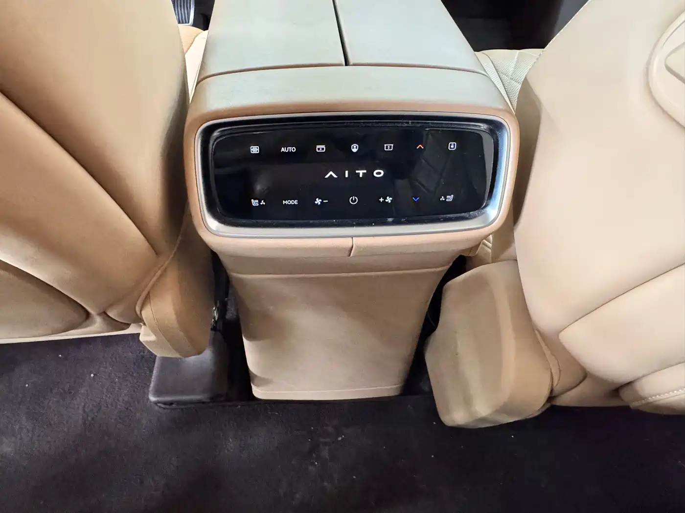 AITO Wenjie AITO M9 2024 2024 Model Extended Range Ultra Edition 52kWh 5-Seater