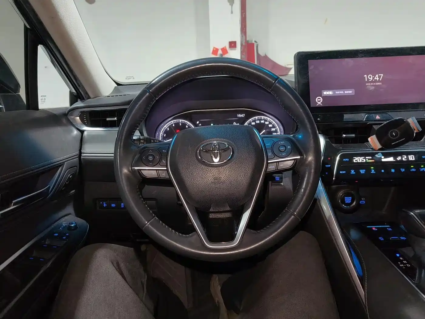 Toyota Lingfang HARRIER 2022 2022 2.0L CVT 2WD Flagship Edition