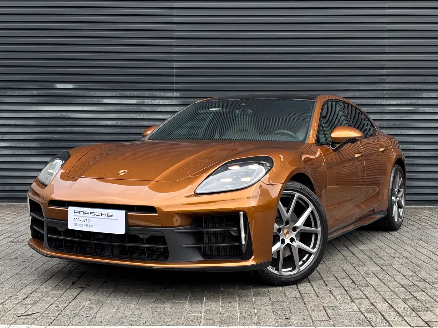 Porsche Panamera 2024 Panamera 2.9T