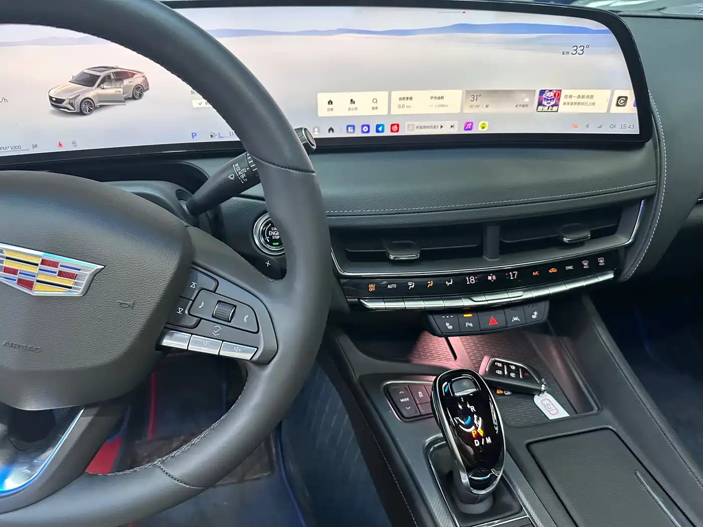 Cadillac CT5 2024 2024 28T Luxury Model Pro