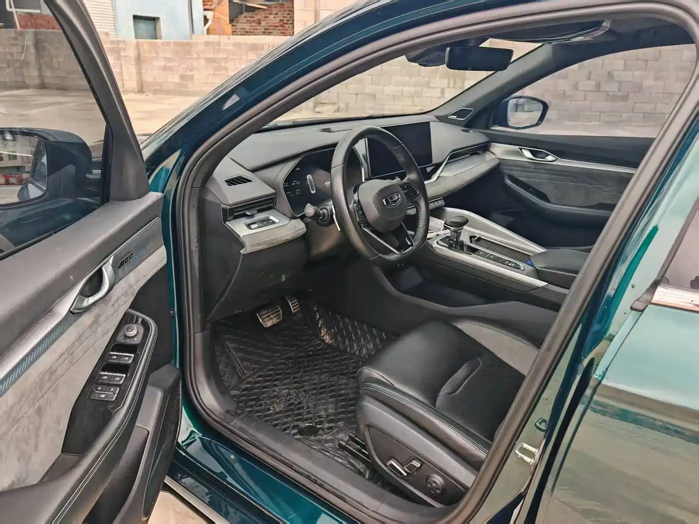 GEELY AUTOMOBILE XINGRUI