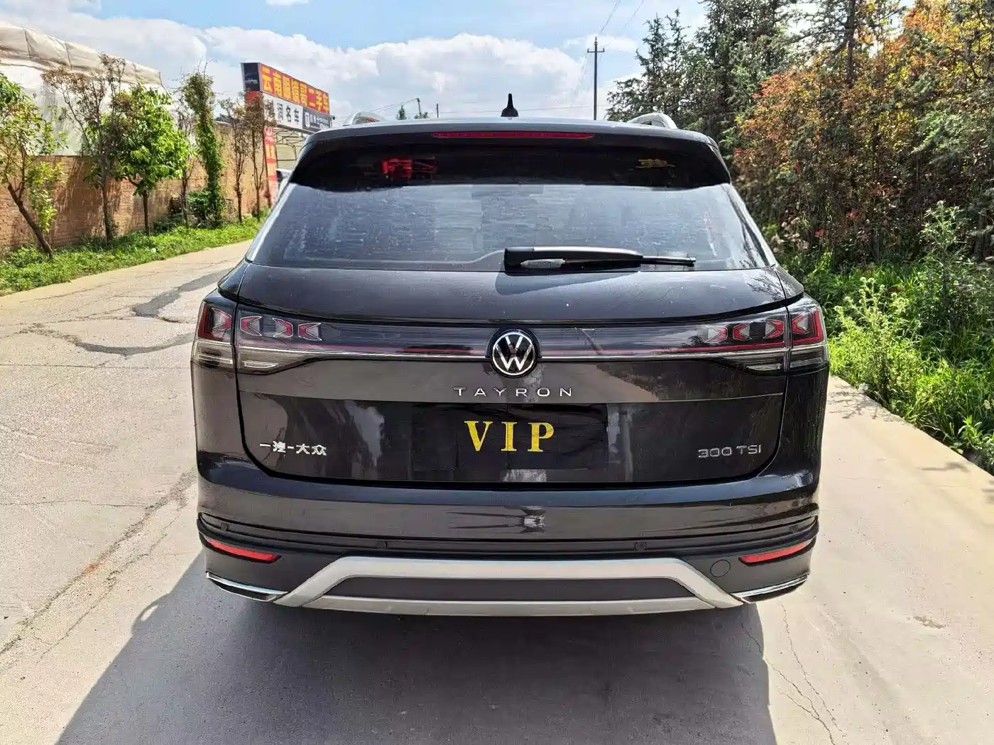 Volkswagen Tayron 2025 Shared Joy 300TSI фото 8
