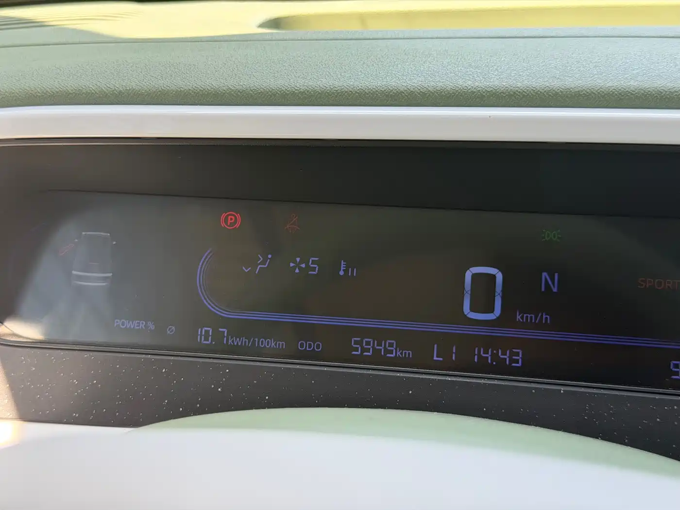 Geely Galaxy Panda 2025 Model Year 210km Panda Knight фото 7