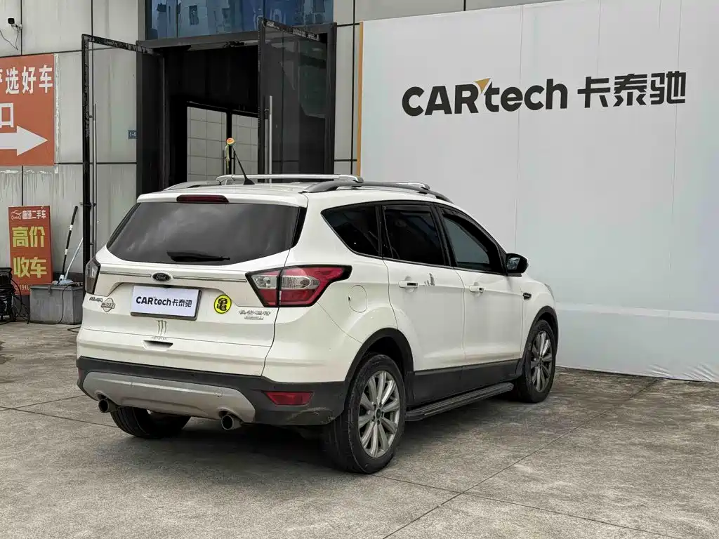 Ford Kuga 2017 2017 EcoBoost 180 2WD Luxury Wing
