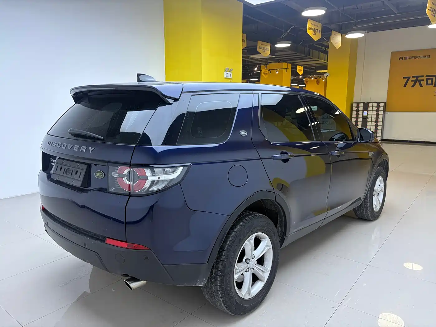Land Rover Discovery Sport 2017 2.0T PURE фото 10