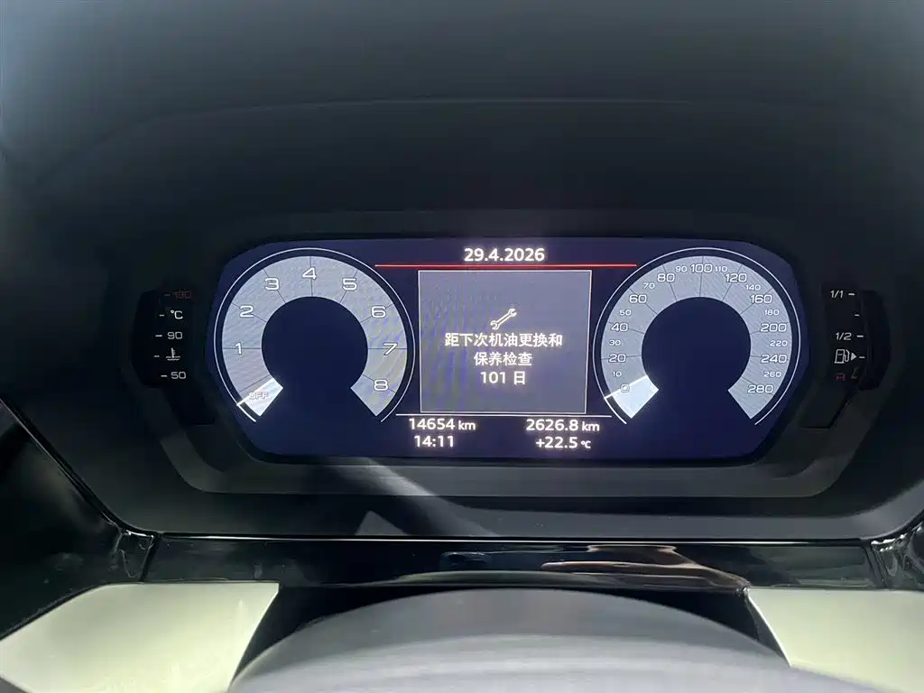 Audi A3 2025 Sportback 35TFSI Flying Premium фото 12