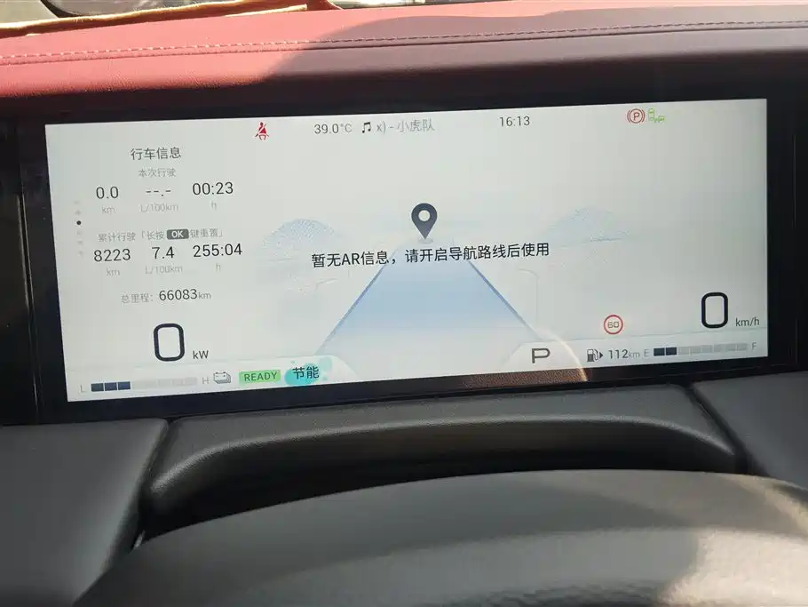 GAC Trumpchi Trumpchi M8 2023 Model Master Series Hybrid Ultimate Edition фото 14