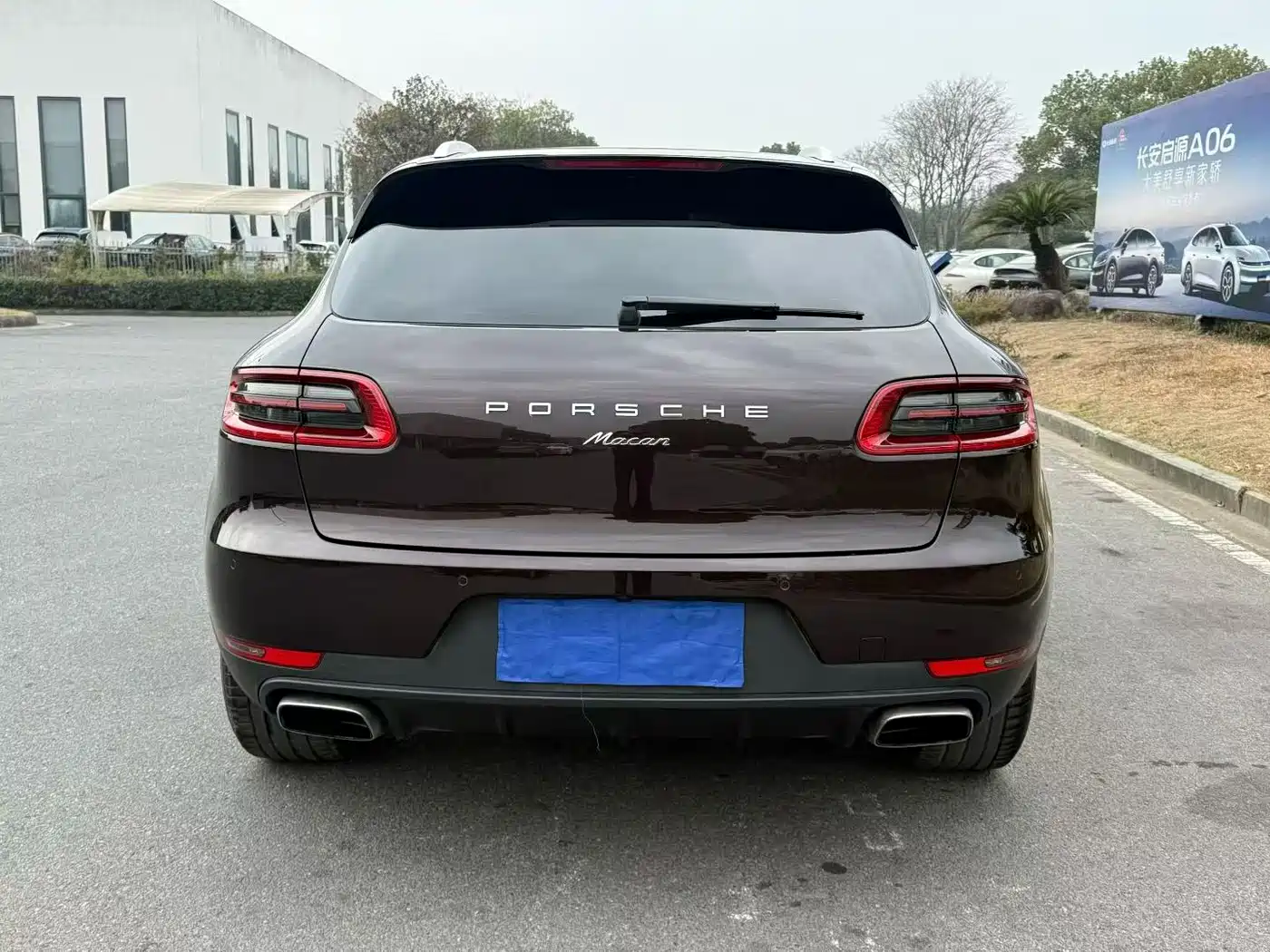 Porsche Macan 2017 Macan 2.0T фото 7