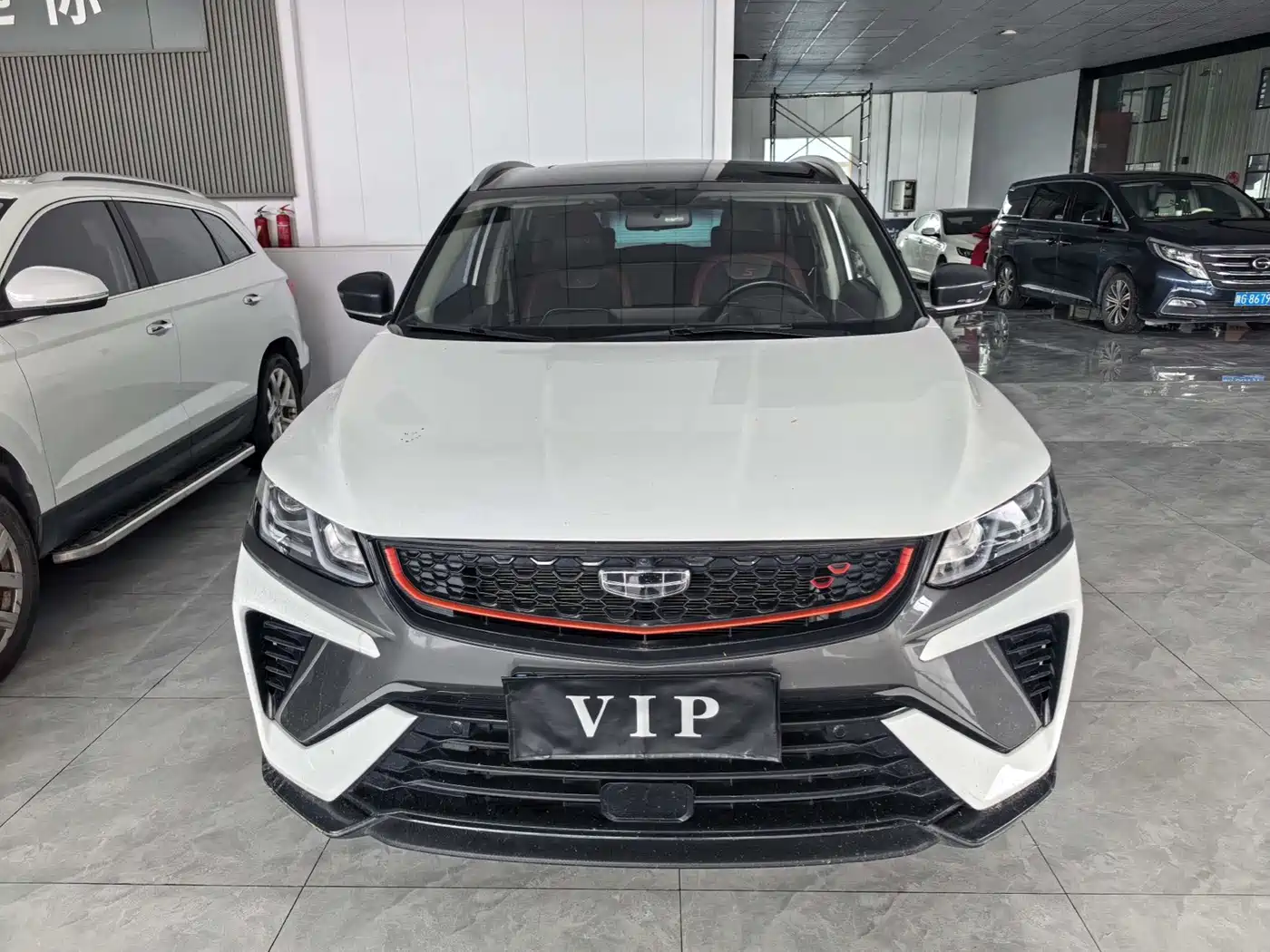 GEELY AUTOMOBILE BINYUE