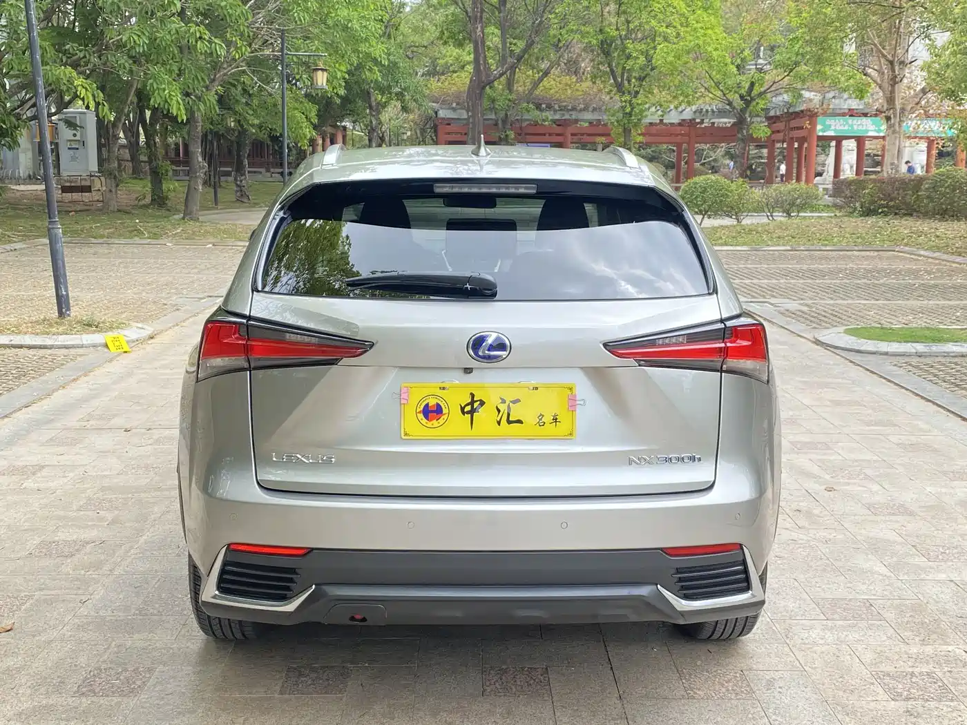 Lexus NX 2020 300h FWD F Sport China VI фото 7