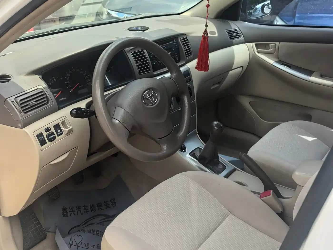 Toyota Corolla 2011 1.6L Manual Classic Edition фото 8